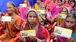 PM Jan-Dhan Account में जमा राशि को लेकर आया बड़ा अपडेट, जानिए क्‍या कहते हैं Finance ministry के ये आंकड़े