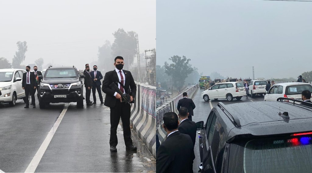 PM Modi Rally Cancel, PM Modi Cancel Rally