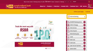 PNB Recruitment 2022