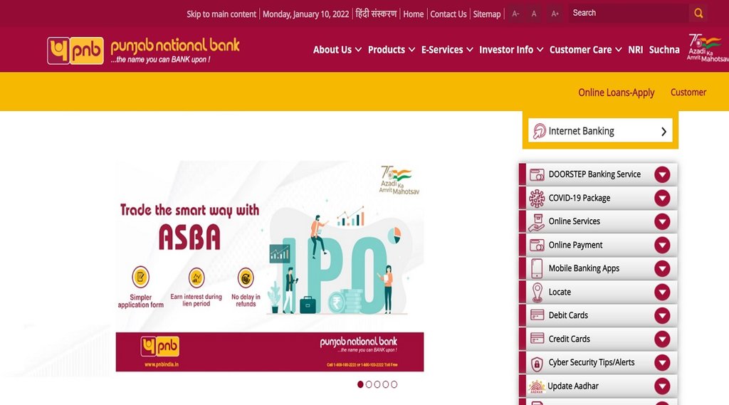 PNB Recruitment 2022