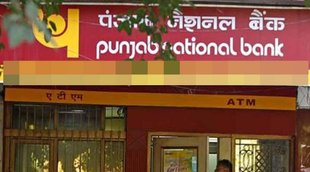 punjab national bank e-auction 14,000 property
