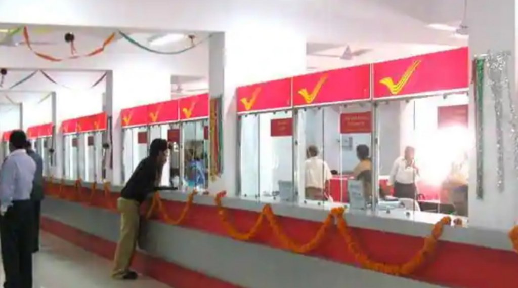 POST office Scheme
