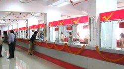 पोस्‍ट ऑफिस की इस स्‍कीम में 1500 का निवेश आपको दिलाएगा 35 लाख रुपये तक की रकम, जानिए कैसे