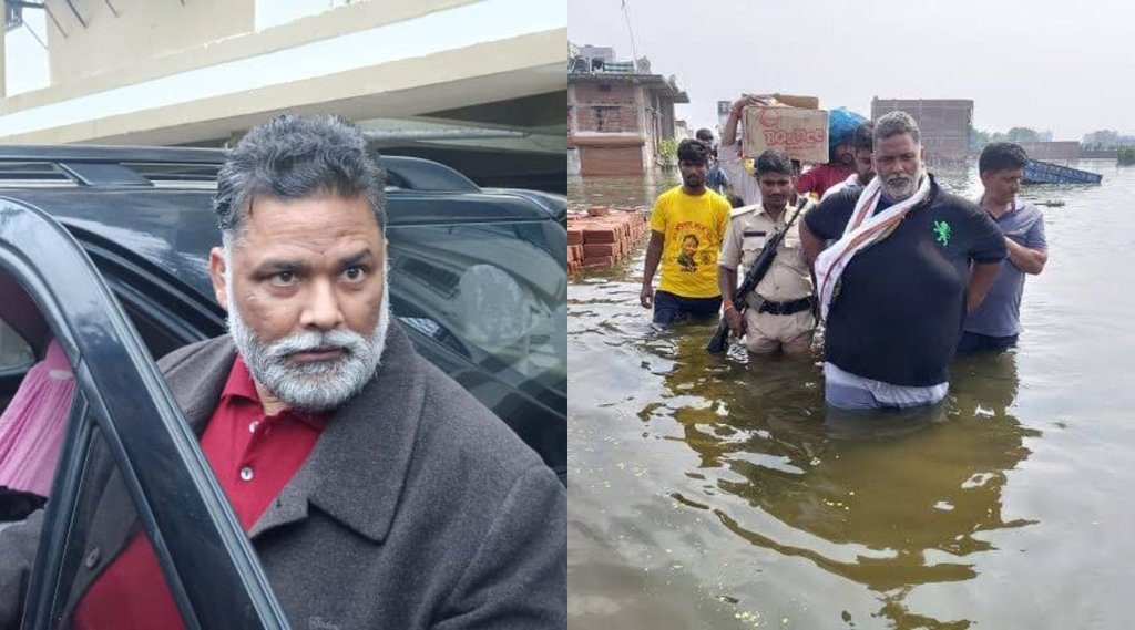 pappu yadav, jap, bihar