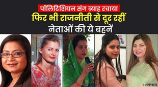 jYOTIRADITYA sCINDIA, SACHIN PILET