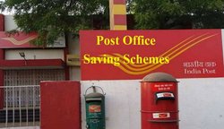 बैंक की FD से अधिक रिटर्न देती है Post Office की यह स्‍कीम, कुछ ही सालों में डबल हो जाता है पैसा