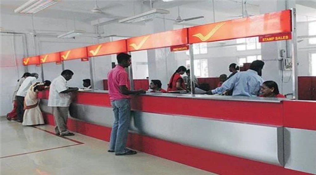 Post Office की यह स्‍कीम 10 साल में आपको देगी 16 लाख रुपये, बस आपको हर महीने इतने पैसे का करना होगा निवेश (File Photo)