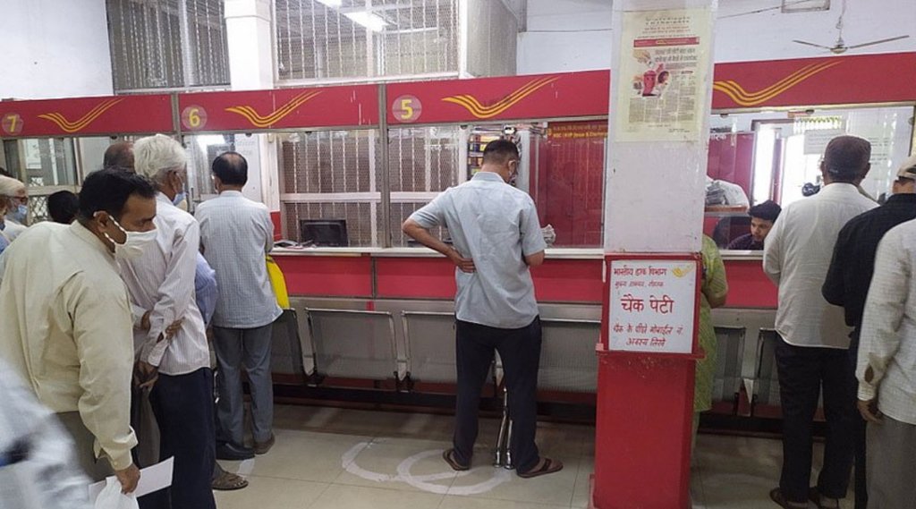 Post Office के इस स्‍कीम में 333 रुपये का निवेश आपको दिलाएगी 8.22 लाख रुपये की रकम, जानिए कैसे (File Photo)