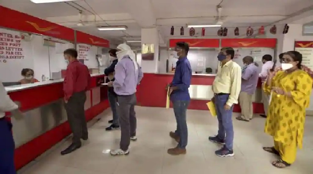 पोस्‍ट ऑफिस की यह स्‍कीम मैच्‍योरिटी पर देगी 10 लाख की रकम, बस आपको 100 रुपए की करनी होगी बचत (File Photo)