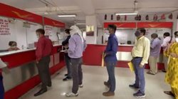 Post Office में मिलती हैं ये जनसुरक्षा योजनाएंः इन तीन में आपके लिए कौन सी है सबसे बेहतर? समझिए