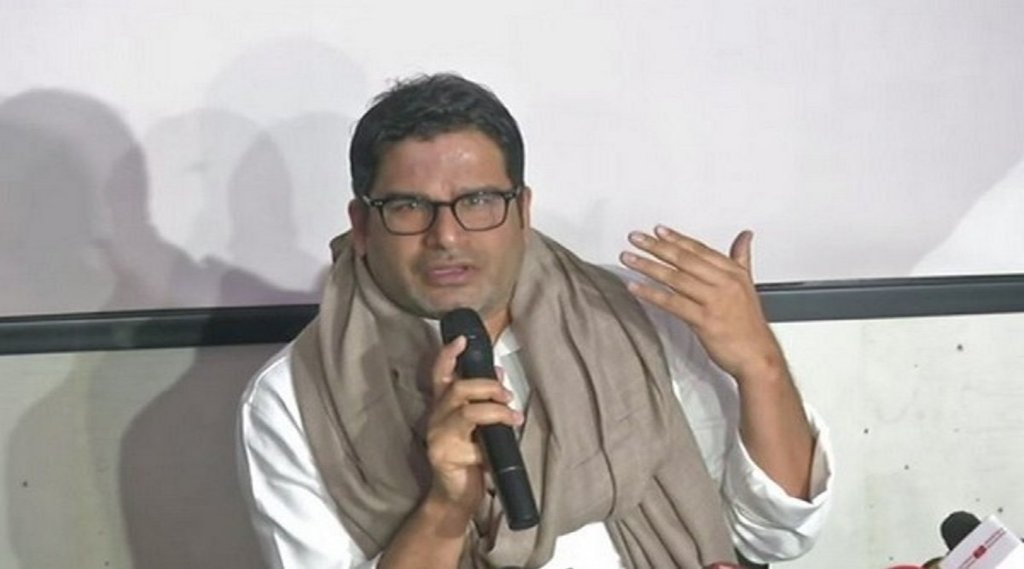 Prashant kishor