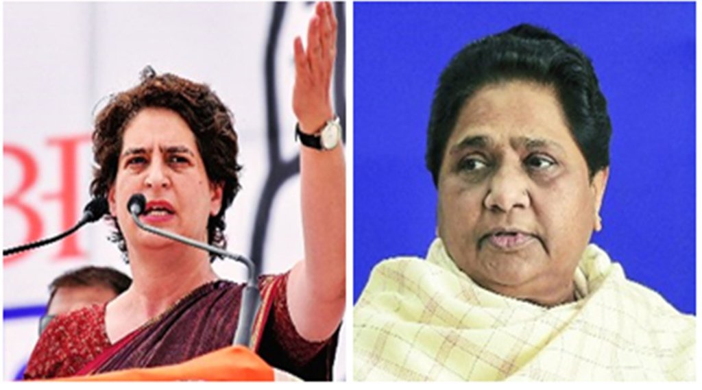 प्रियंका गांधी, मायावती। फाइल फोटो। 