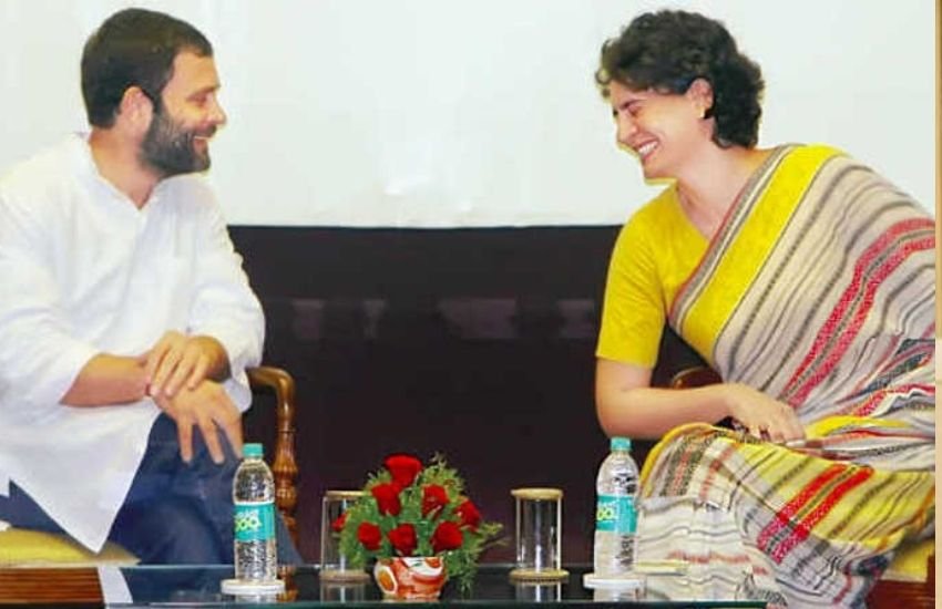 प्रियंका गांधी 'द ललनटॉप' के एक शो में जनता के सवालों का जवाब दे रही थी और उसी दौरान उन्होंने बताया था कि क्यों उनका और राहुल का नाम स्कूल से कटवा दिया गया था।