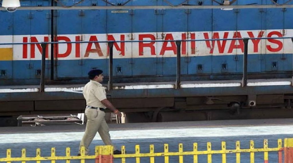 RPF Constable Recruitment 2022
