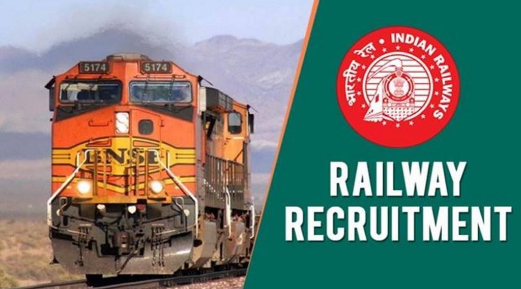 Railway Recruitment, Railway Recruitment 2022