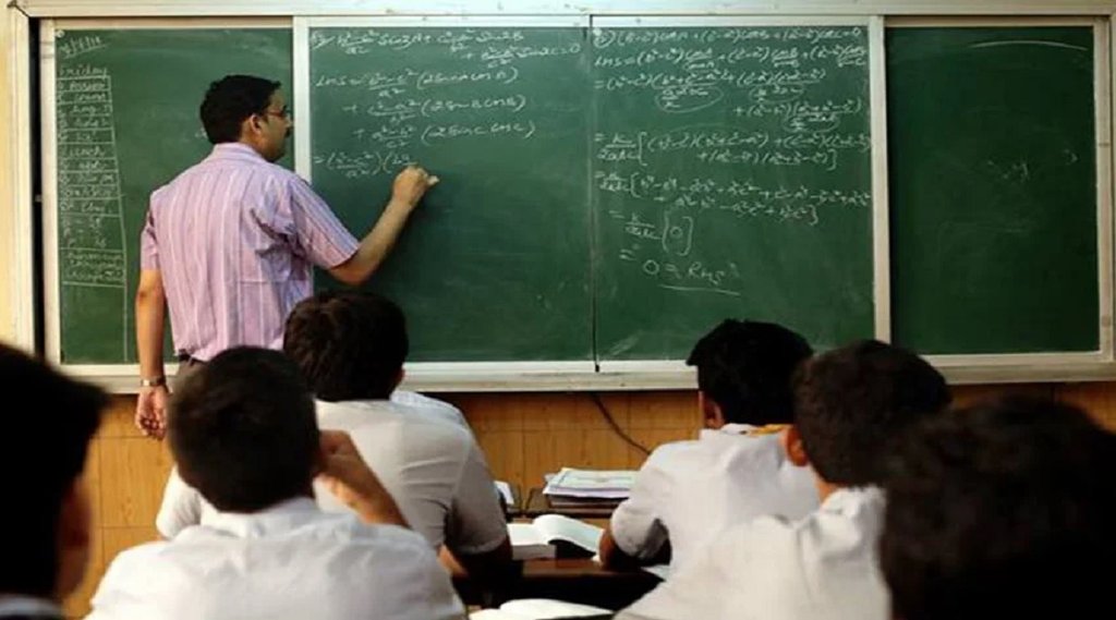 Rajasthan Teachers Recruitment 2022