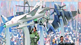 Rafale