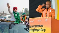 राकेश टिकैत ने योगी आदित्यनाथ को मुज़फ़्फ़रनगर ​से चुनाव लड़ने की दी चुनौती, राम मंदिर को लेकर कही यह बात