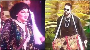 Rakhi Sawant and Mika Singh