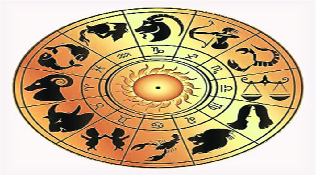 आपके लिए कैसा रहेगा वर्ष 2022