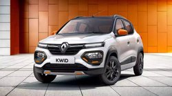 Renault KWID RXL को खरीद सकते हैं मात्र 51 हजार देकर, प्रीमियम फीचर्स और स्टाइल के साथ मिलेगी 20 kmpl की माइलेज