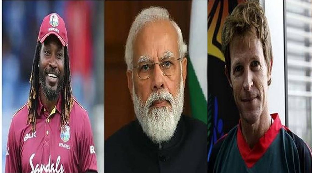 Republic Day 2022 | PM Modi | Chris Gayle | Jonty Rhodes
