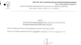 Sarkari Naukri 2022, SGPGI Job 2022, SGPGI Job Notice