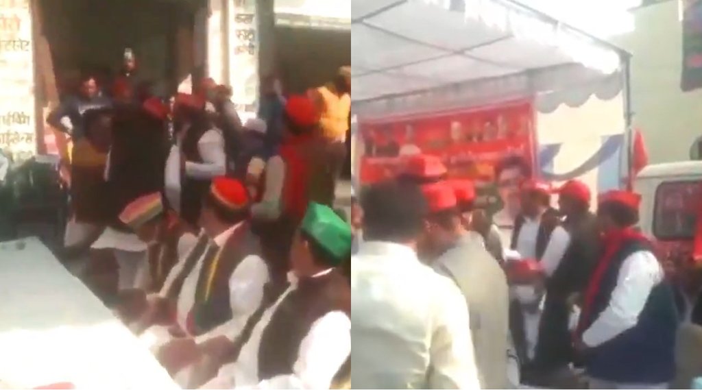 Viral Vidoe, Akhilesh Viral Video