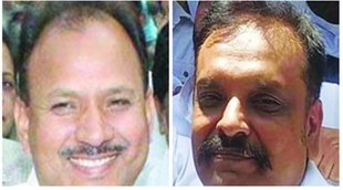 Punjab election