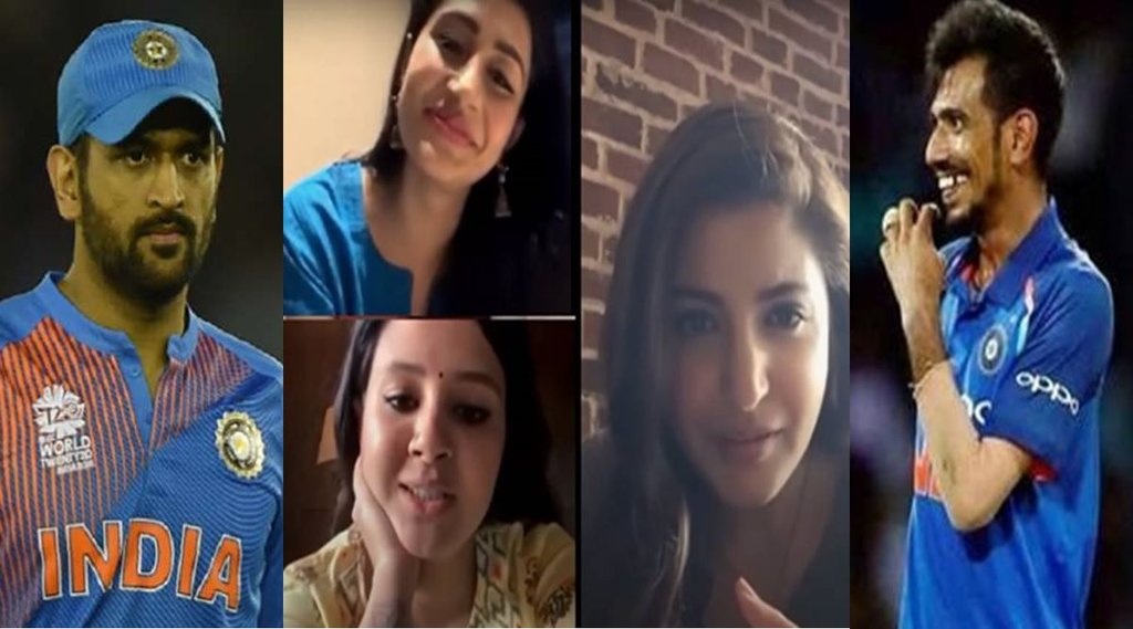 Sakshi Dhoni, MS Dhoni, Sakshi Dhoni, MS Dhoni,