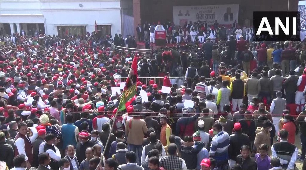 Samajwadi party