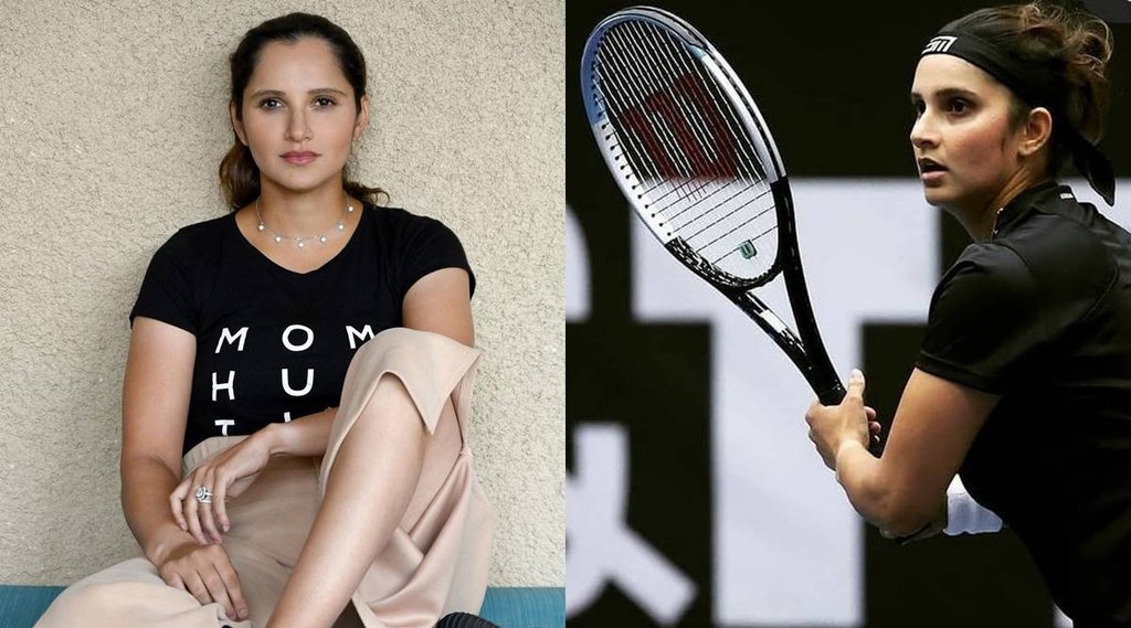 Sania Mirza Retire
