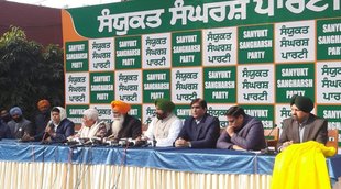 Sanyukt Sangarsh Party
