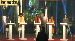 Aar Paar with Amish Devgan