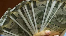 Multibagger stock: यहां 10,000 रुपये का निवेश तीन महीने में बन गया 25 लाख की रकम, जानिए कैसे?