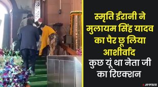 Smriti Irani , mulayam yadav, samajwadi party, up election