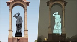 India Gate