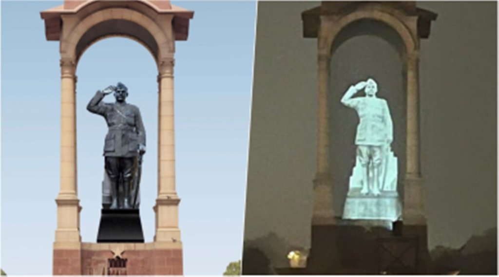 India Gate