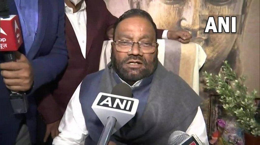 Swami Prasad Maurya| SP Swami Prasad Maurya| Swami Maurya News|