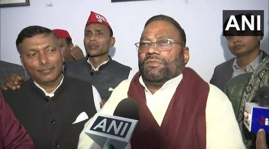 Swami Prasad Maurya SP