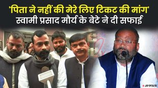 Swami Prasad Maurya SP