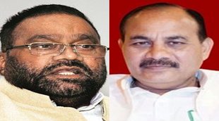 UP Assembly Election 2022