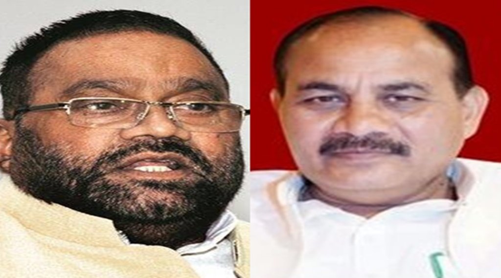 UP Assembly Election 2022