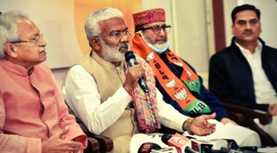 Swatantra dev singh,bjp
