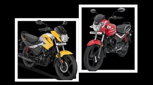 Best Mileage Bike । TVS Star City Plus । Hero Passion Pro । TVS । HERO MOTOCORP