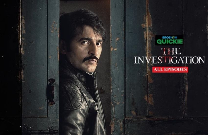 हितेन तेजवानी की द इंवेस्टिगेशन भी एक क्राइम और थ्रिलर बेस्ड स्टोरी है। हितेन के पास एक केस आता है जो इत्तेफाक से उसी से ताल्लुक रखता है। हितेन उस केस को सॉल्व करने के लिए क्या क्या करते हैं और कौन कौन से राज खुलते हैं यही कहानी है।