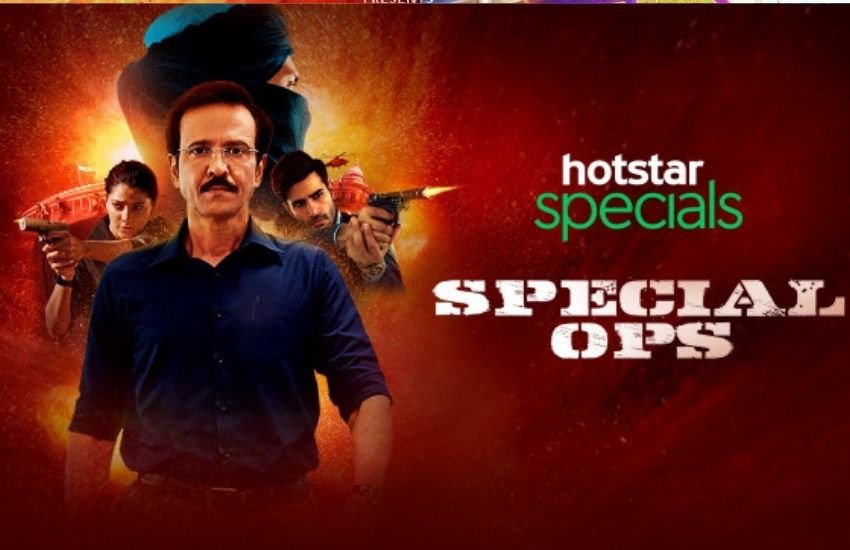 वेब सीरीज स्पेशल ऑप्स उन जासूसों की कहानी है जो संसद पर हुए हमले के कसूरवारों की तलाश में जुटे होते हैं। फिल्म में केके मेनन देशभक्त जासूस हैं।