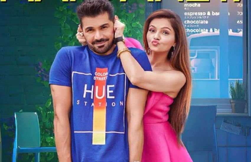 बिग बॉस 14 की ट्रॉफी जीतने के बाद रुबीना दिलाइक अपने पति अभिनव शुक्ला के साथ नेहा कक्कड़ के नए गाने मरजानियां में नजर आ चुकी हैं। रुबीना और अभिनव का एलबम भी काफी हिट हुआ है। Photos: Social Media