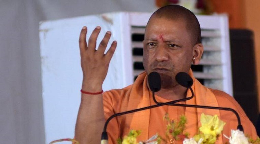 UP CM yogi adityanath