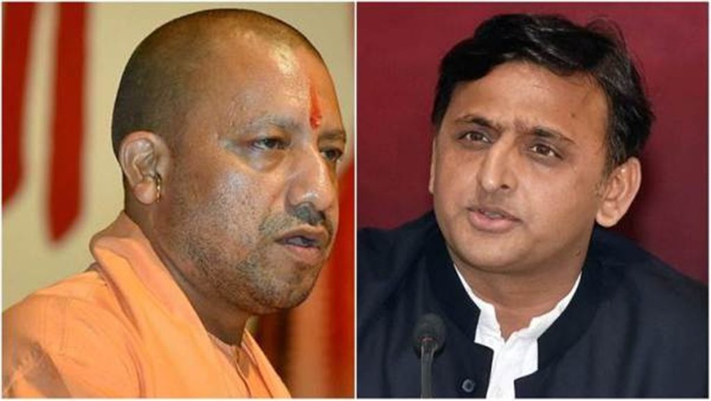 UP Election, BJP, Akhilesh yadav